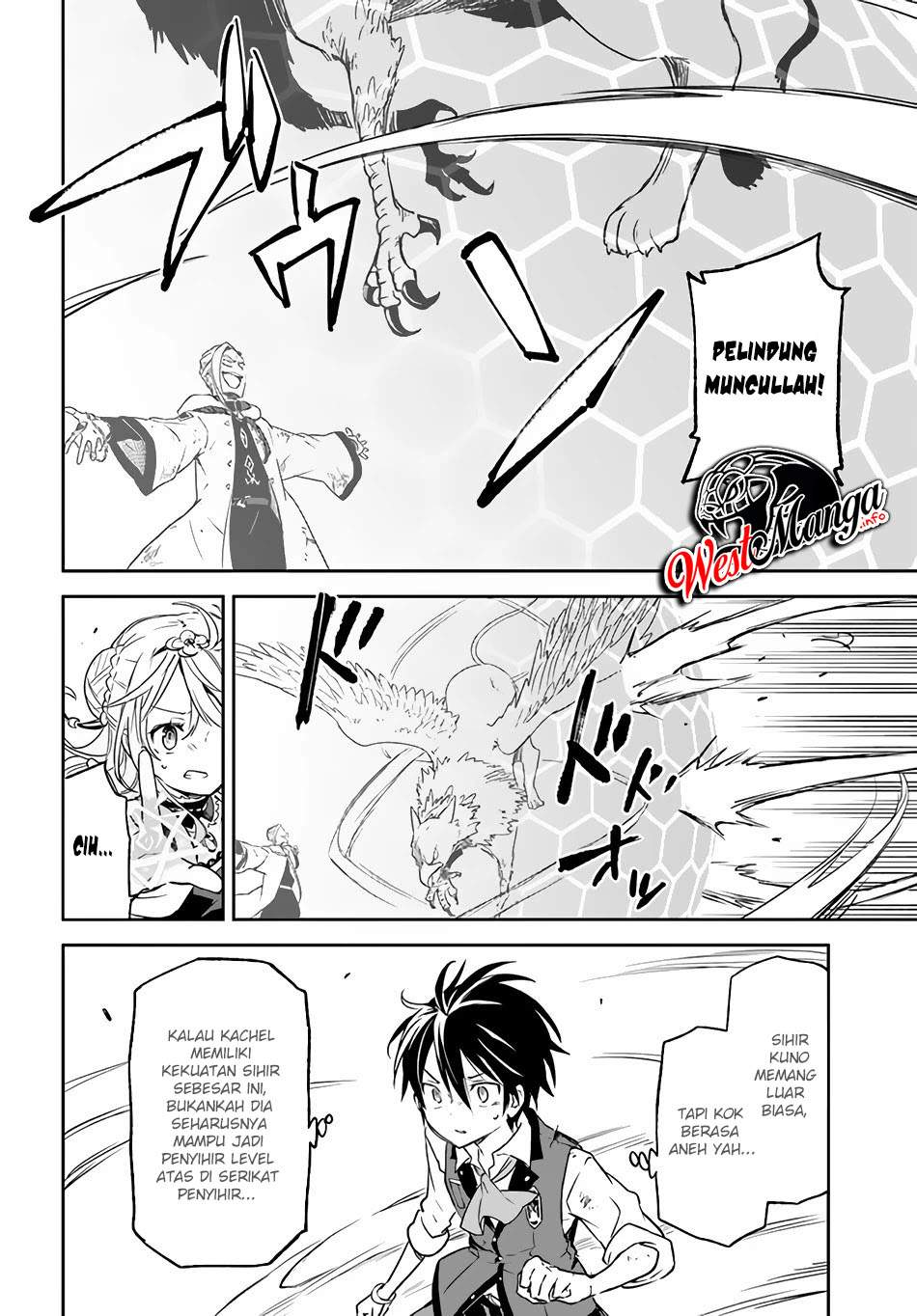 Henkyou Gurashi no Maou, Tensei shite Saikyou no Majutsushi ni naru ~Aisarenagara Nariagaru Moto Maō wa, Ningen o Shiritai~ Chapter 11